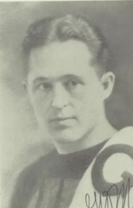 1930 yearbook portrait of Gordon Meeter